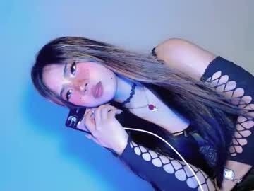 Tight_Elliana Chaturbate stream image from February 11, 2026