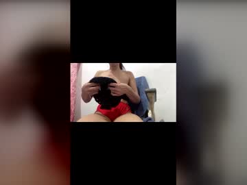 Asiansbestsquirter Chaturbate stream image from February 11, 2026