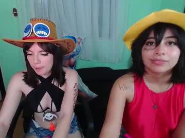 Diana_P Chaturbate stream image from February 11, 2026