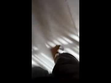 Eduardomatsumotojr Chaturbate stream image from February 11, 2026