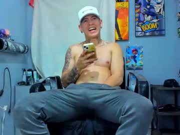 Alamjams Chaturbate stream image from February 12, 2026
