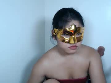 Expensivealthea Chaturbate stream image from February 12, 2026