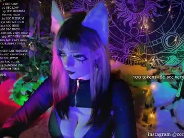 Mirareed Chaturbate stream image from February 12, 2026