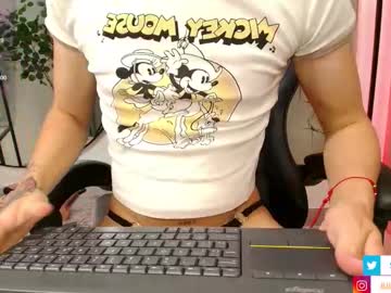 Stev_Austin_ Chaturbate stream image from February 12, 2026