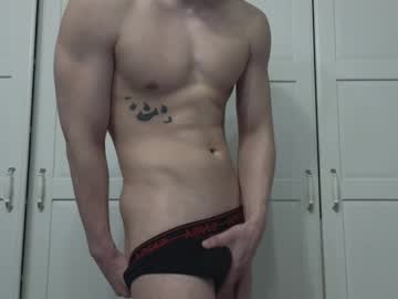 You_Dream_ Chaturbate stream image from February 12, 2026