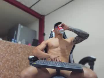 Adrian_Rae Chaturbate stream image from February 12, 2026