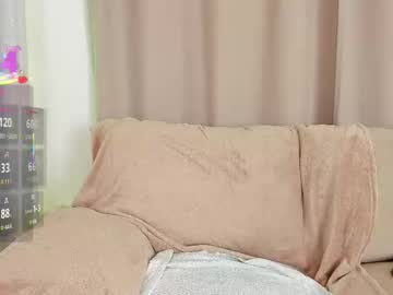 Agatha__Milf Chaturbate stream image from February 12, 2026