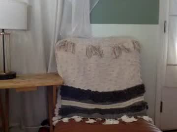 Papidrainer Chaturbate stream image from February 12, 2026