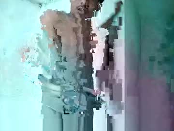 Duskytamilkarthik Chaturbate stream image from February 12, 2026