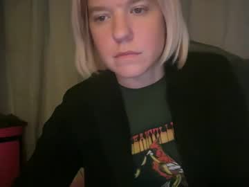 Ebony8ivory Chaturbate stream image from February 12, 2026