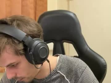 Perfectfuckanal stream image from February 12, 2026