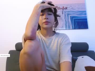_Thecookiesgirls_ Chaturbate stream image from February 12, 2026