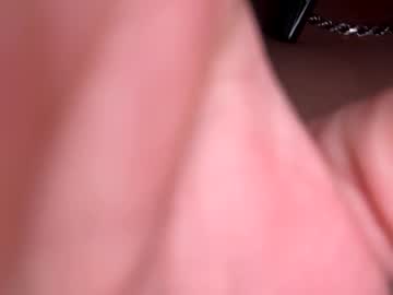 Alien3838 Chaturbate stream image from February 12, 2026