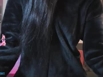 Arian_Brown Chaturbate stream image from February 12, 2026