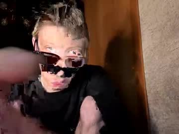 Skibatryanka Chaturbate stream image from February 12, 2026