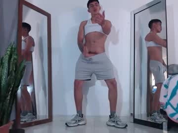 David_Savage_ Chaturbate stream image from February 12, 2026
