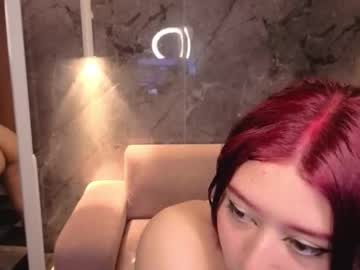 Lizzy_B_ Chaturbate stream image from February 12, 2026