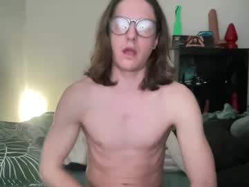Longdickelijah Chaturbate stream image from February 12, 2026