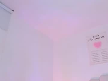 Mila_Stark333 Chaturbate stream image from February 12, 2026