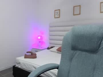 Tatiana_Arboleda Chaturbate stream image from February 12, 2026