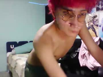 Yuuju_Innu Chaturbate stream image from February 12, 2026