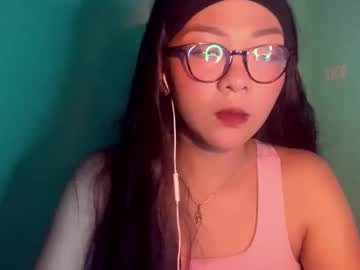Ardathleopard Chaturbate stream image from February 12, 2026