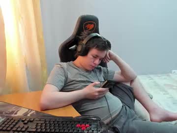 Iliaskrislove Chaturbate stream image from February 12, 2026