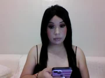 Real_Asiandoll Chaturbate stream image from February 12, 2026