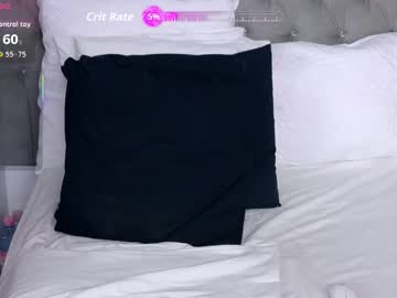 Voluptuousleona Chaturbate stream image from February 12, 2026