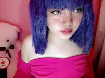 Aurora_More Chaturbate stream image from February 12, 2026