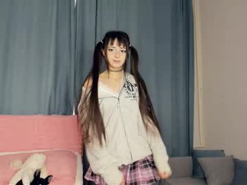 Cutie_J Chaturbate stream image from February 12, 2026