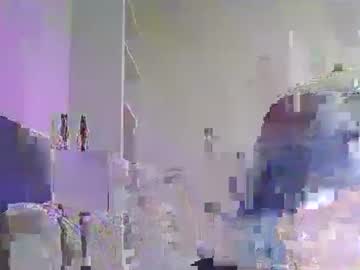 Pigslave29 Chaturbate stream image from February 12, 2026