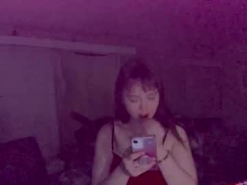Simpsznn Chaturbate stream image from February 12, 2026