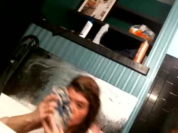 Amyaddictedxxx Chaturbate stream image from February 12, 2026