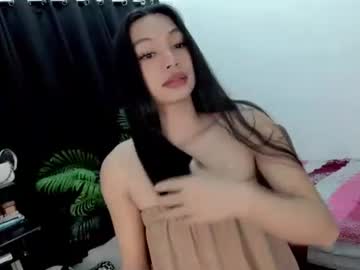 _Angela69_ Chaturbate stream image from February 12, 2026