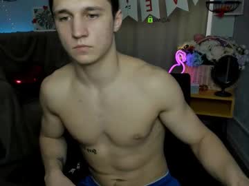 Emmanuel_Shine Chaturbate stream image from February 12, 2026