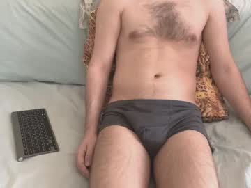 Havedream1m Chaturbate stream image from February 12, 2026