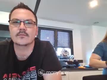 Misschupagirly Chaturbate stream image from February 12, 2026