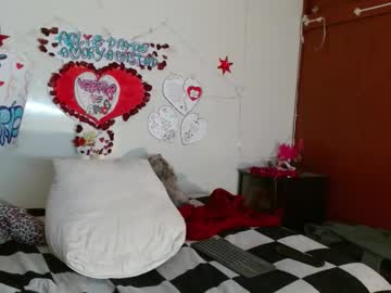 Iamyourspicyone Chaturbate stream image from February 12, 2026