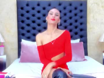Nahomiwhitel_ Chaturbate stream image from February 12, 2026