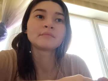 Carlinematsuzaki Chaturbate stream image from February 12, 2026