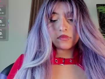 _Artemish__ Chaturbate stream image from February 12, 2026