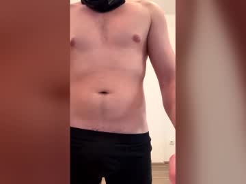 Nightflare1 Chaturbate stream image from February 12, 2026