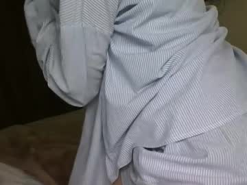 Mei_Fei_Wan Chaturbate stream image from February 12, 2026
