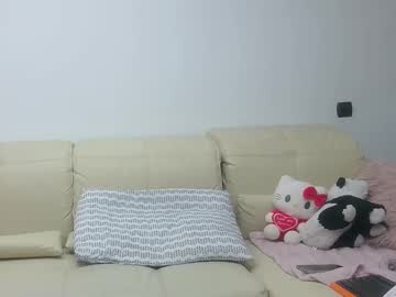 Jessaray Chaturbate stream image from February 12, 2026