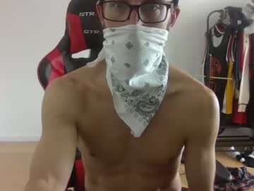 Brianthesub420 Chaturbate stream image from February 12, 2026