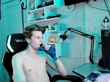 Quiet_Sh Chaturbate stream image from February 12, 2026