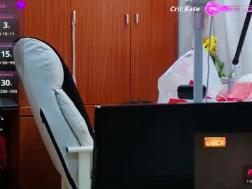 Chenn_9 Chaturbate stream image from February 12, 2026