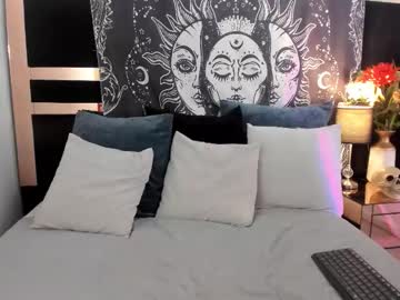 Mirandaaduboiss Chaturbate stream image from February 12, 2026