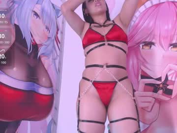 Shayla_Bms Chaturbate stream image from February 12, 2026